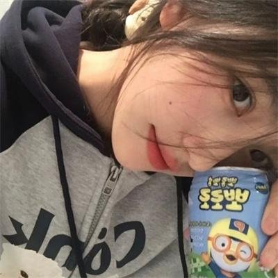 电子情书