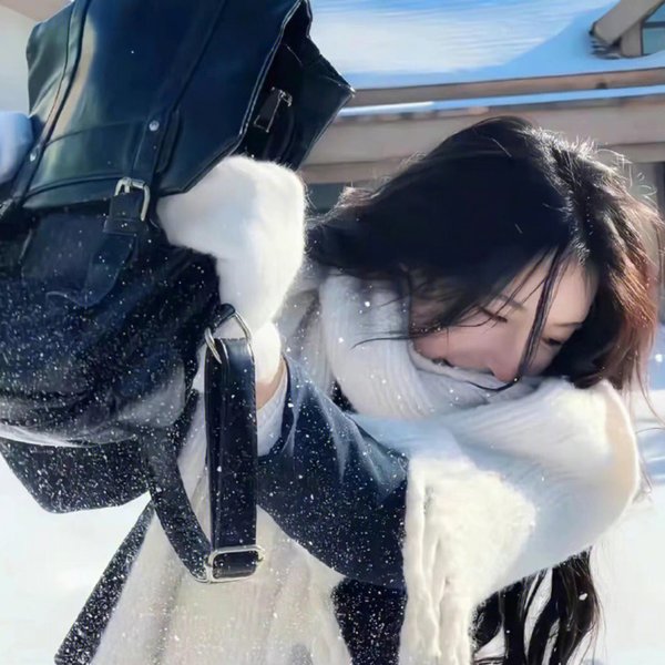 我们害怕