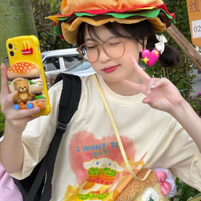 大都会之地